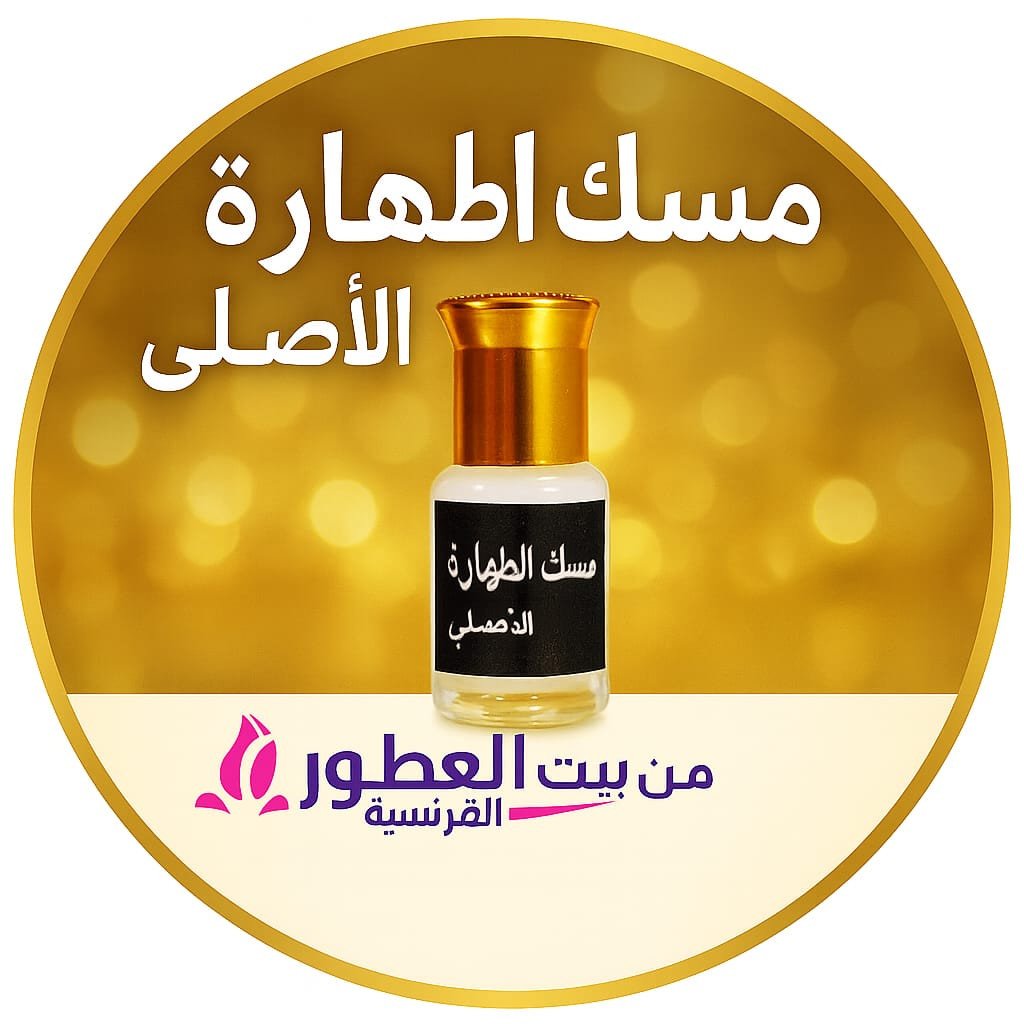 المنتصر بالله