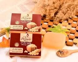 صابونة لبان الضكر