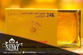 صابونة الذهب 24K